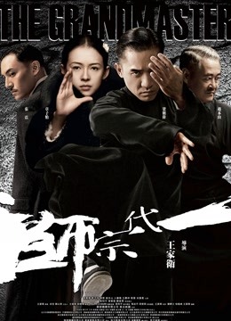 ♥️绝无仅有【FallenAngel】 模特身材极品尤物舞姿骚气逼人